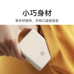 小米自带线充电宝10000毫安33W便携小巧可上飞机双向快充移动电源
