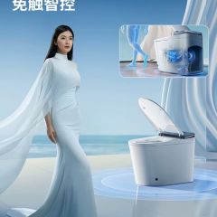 九牧智能马桶净界ultra香氛全域杀菌智能坐便器ZS860